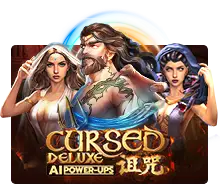 Cursed Deluxe AI Power-Ups