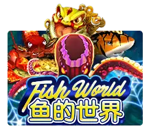 Fish World