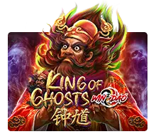 King of Ghosts