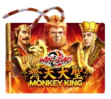 Monkey King