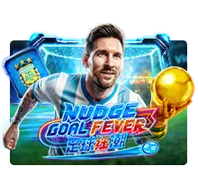 Nudge Goal Fever
