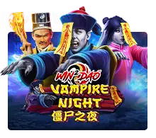 Vampire Night