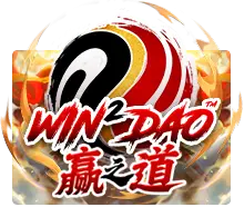WIN DAO